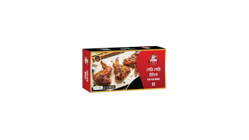 German Butcher Peri Peri Wings 400g