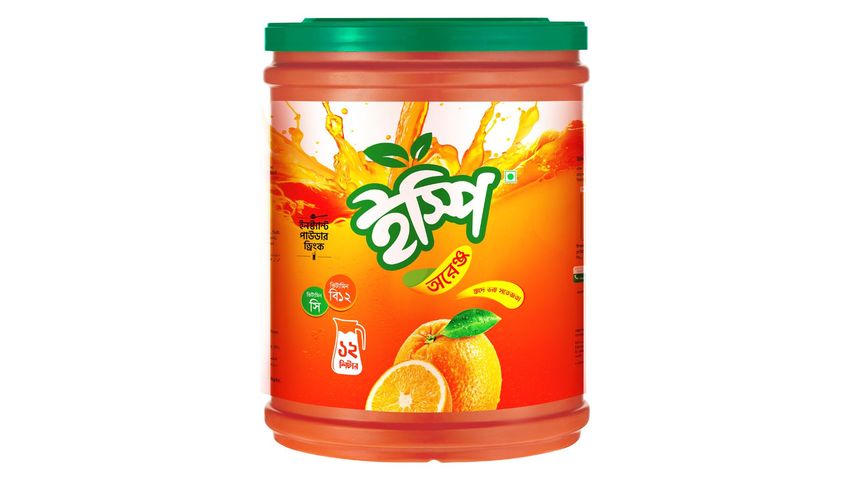 Buy Ispi Orange Instant Powder Drink Jar 1500g & Get Free Glass Bowl 2 Pieces