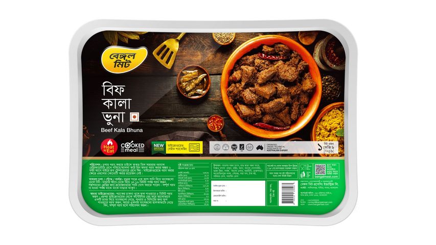 Bengal Meat Beef Kala Bhuna Cooked 1kg