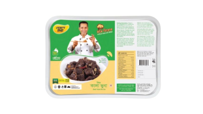 Bengal Meat Beef Kala Bhuna Cooked 1kg