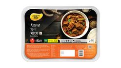 Bengal Meat Local Duck Bhuna Cooked 1kg