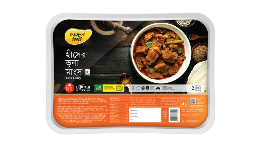 Bengal Meat Local Duck Bhuna Cooked 1kg