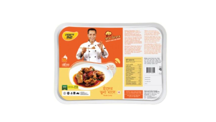 Bengal Meat Local Duck Bhuna Cooked 1kg
