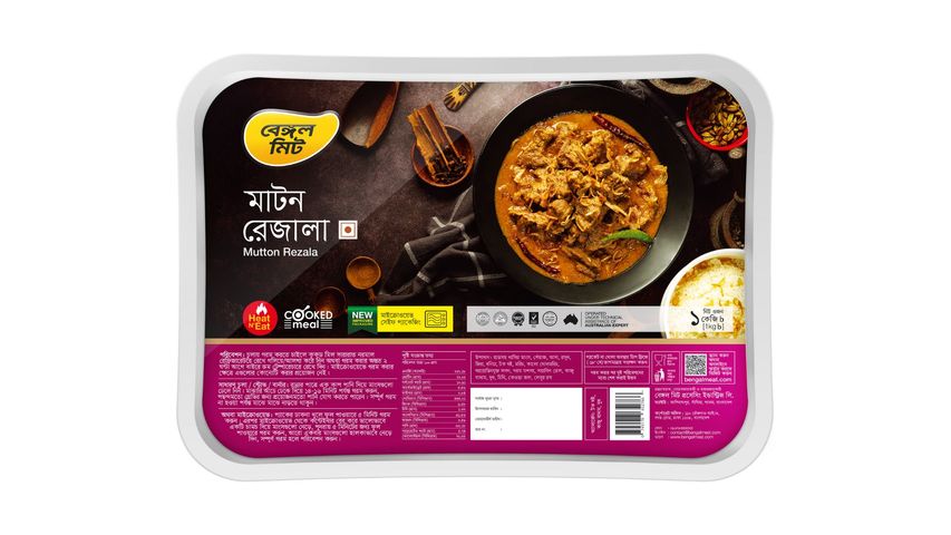 Bengal Meat Mutton Rezala Cooked 1kg