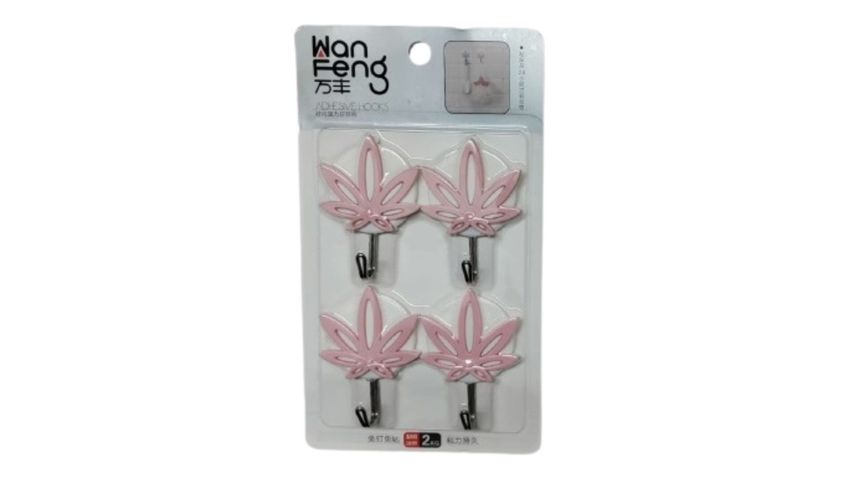 Sticker Wall Hook Assorted 4 Pieces