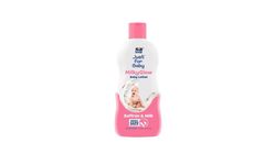 Parachute Just for Baby Milky Glow Lotion 100ml