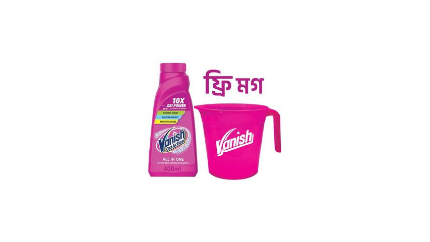 Buy 1 Vanish Color Safe Detergent Booster 10X Oxi Power 400ml & Get Free Mug 1 Piece