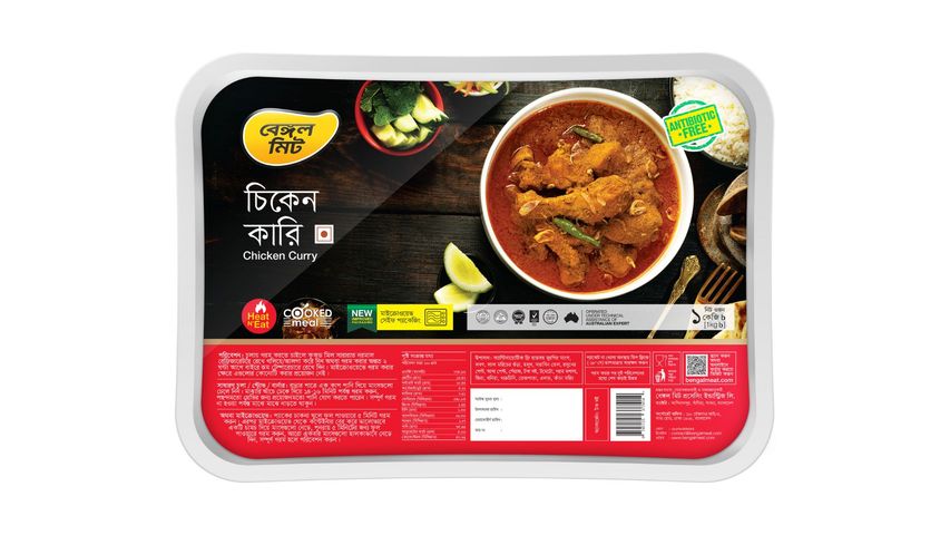 Bengal Meat Chicken Curry Cooked 1kg