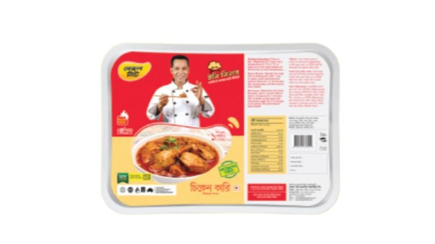 Bengal Meat Chicken Curry Cooked 1kg