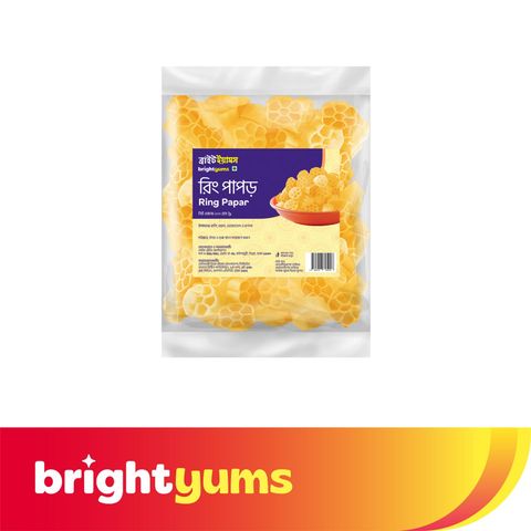 brightyums Ring Papar Assorted 200g