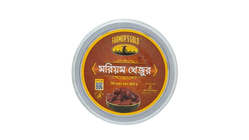 Farmers Gold Maryam Dates (Khejur) 250g