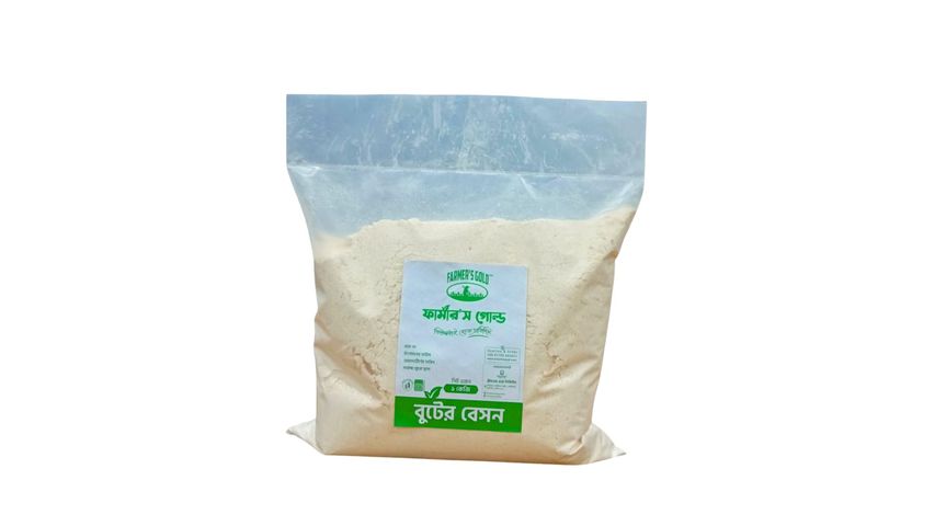 Farmer's Gold Chick Pea Flour 1kg