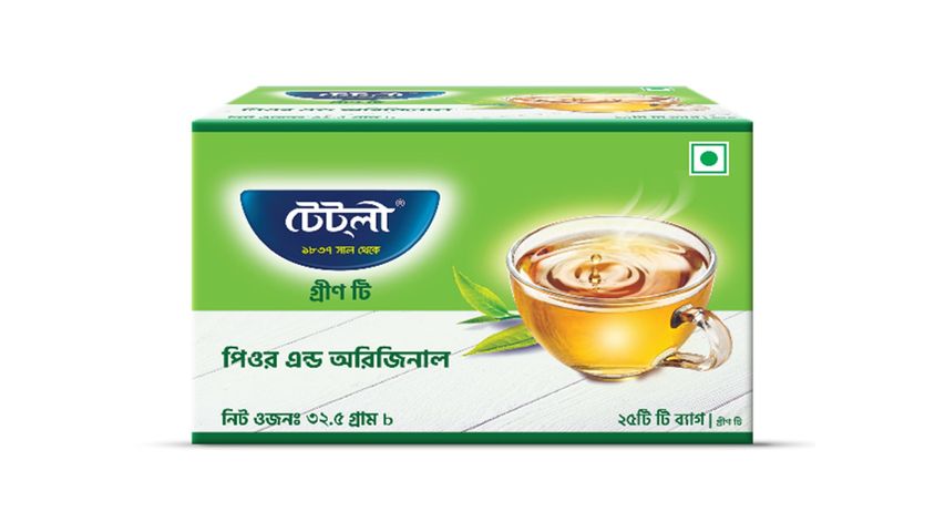 Tetley Green Tea Pure Original Tea Bags 25 Pieces 