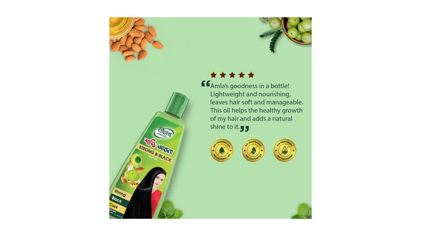 Nihar Hair Oil Shanti Badam Amla 175ml