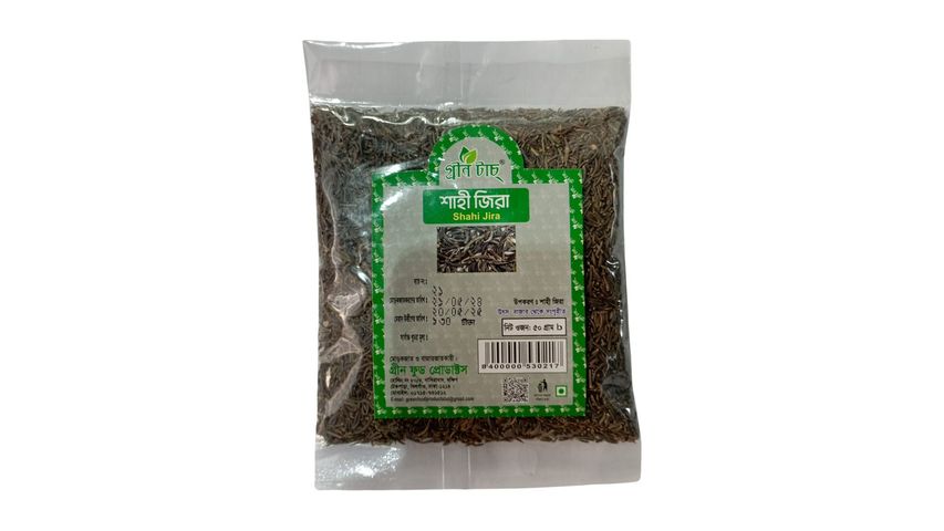 Green Touch Shahi Jira 50 g
