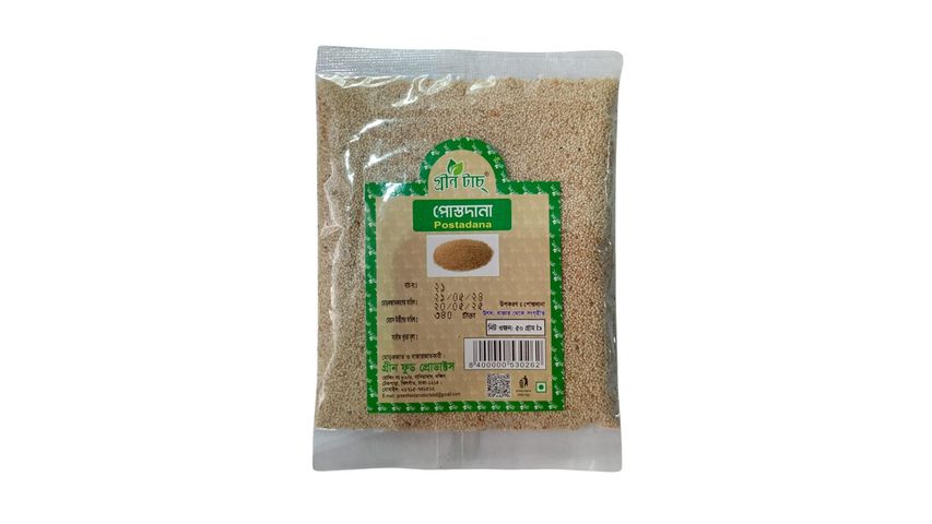 Green Touch Postadana 50 g