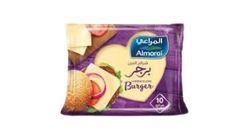 Almarai Burger Slice Imported 10 x 200g