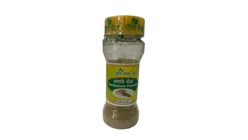 Green Touch Cardamom Powder Assorted Jar 25g