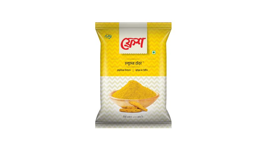 Fresh Turmeric Powder 100gm