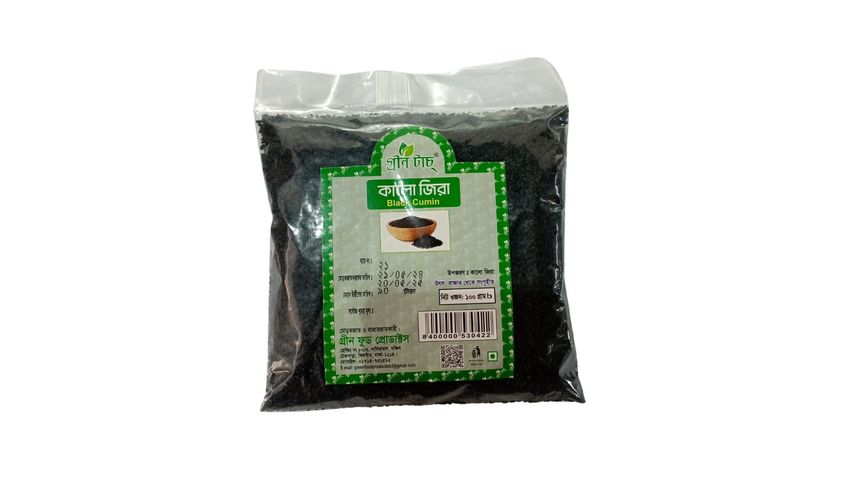 Green Touch Black Cumin 100 g