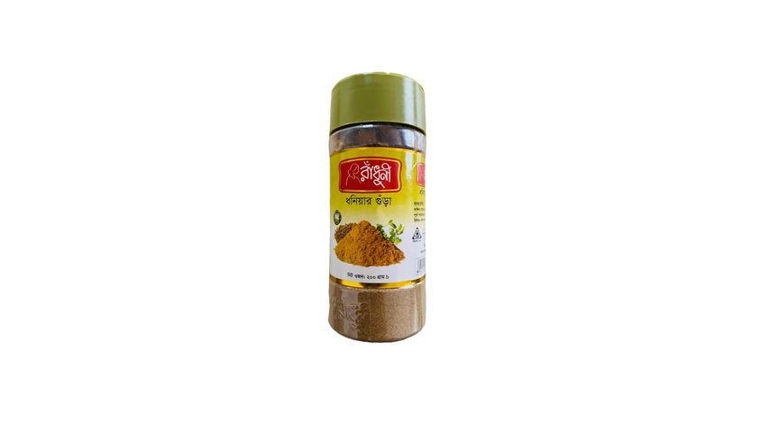 Radhuni Coriander (Dhoniya) Powder Jar 200 g