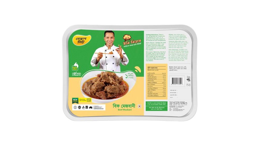 Bengal Meat Mezbani Beef- Cooked 1kg
