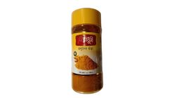 Radhuni Turmeric Powder Jar 200g