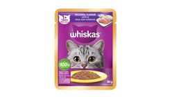 Whiskas Pouch Mackerel Flavour Wet Cat Food 80g