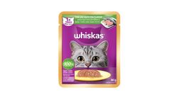 Whiskas Pouch Tuna and White Fish Wet Cat Food 80g