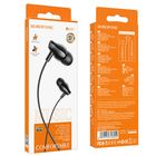 Borofone M61 Cable 1 Piece