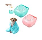 Pet Shower Brush 1pc