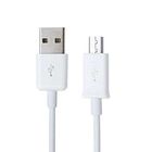 Micro Usb Fast Charger Cable White1 Piece