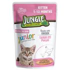 Jungle Kitten Food Chicken 1.5kg