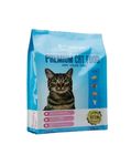 Haisenpet Premium Kitten Cat Food With Chicken Fish Egg & Milk 450g