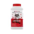 Versele-Laga Oropharma Deodo Strawberry Cat Litter Freshner 750g