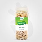 Cashew Nut 500g