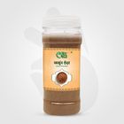 Shera Dana Arjun Powder 100g