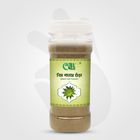 Sera Dana Neem Leaf Powder 100g