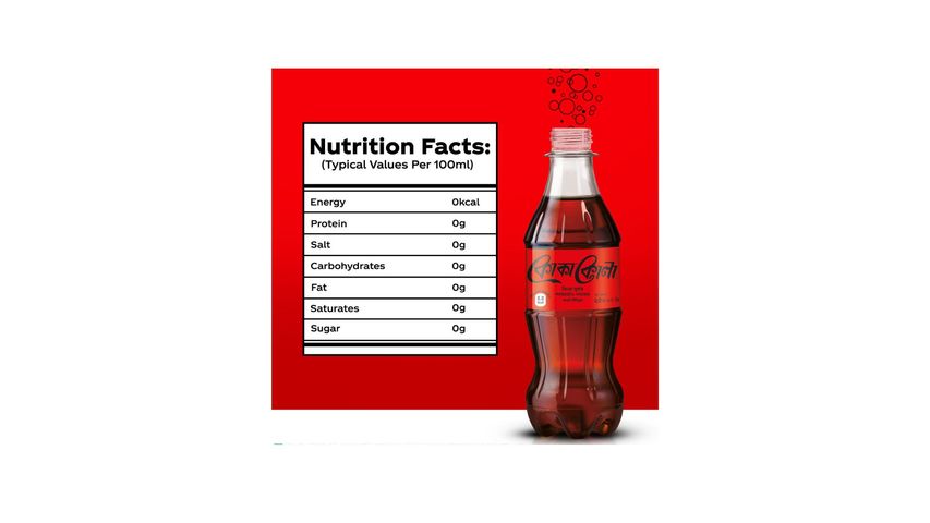 Coca-Cola Zero 250ml
