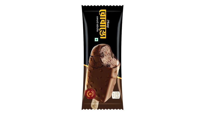 Polar Robusto Chocolate Ice Cream 92ml