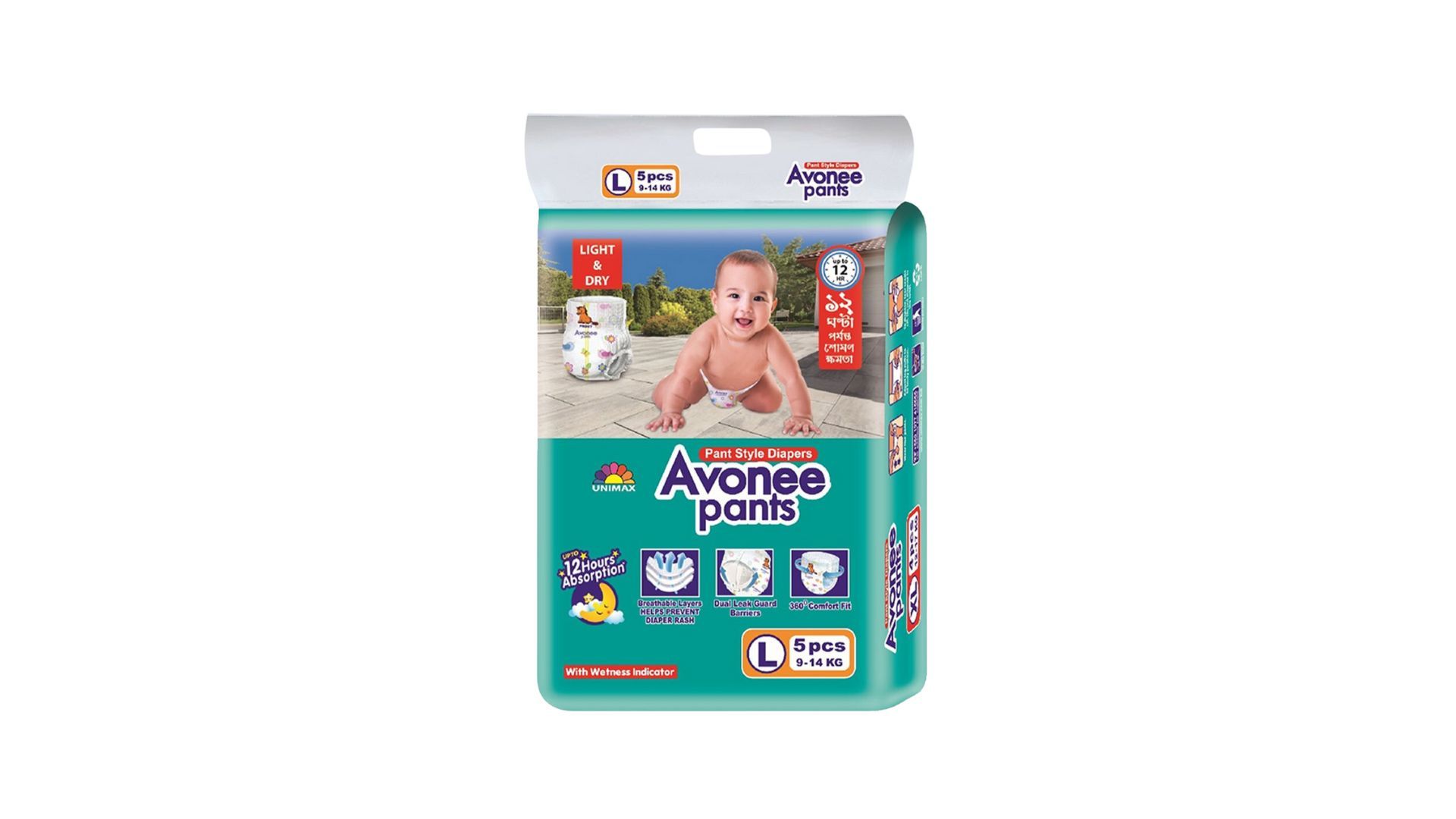 Avonee Pants L 9-14kg 5pcs