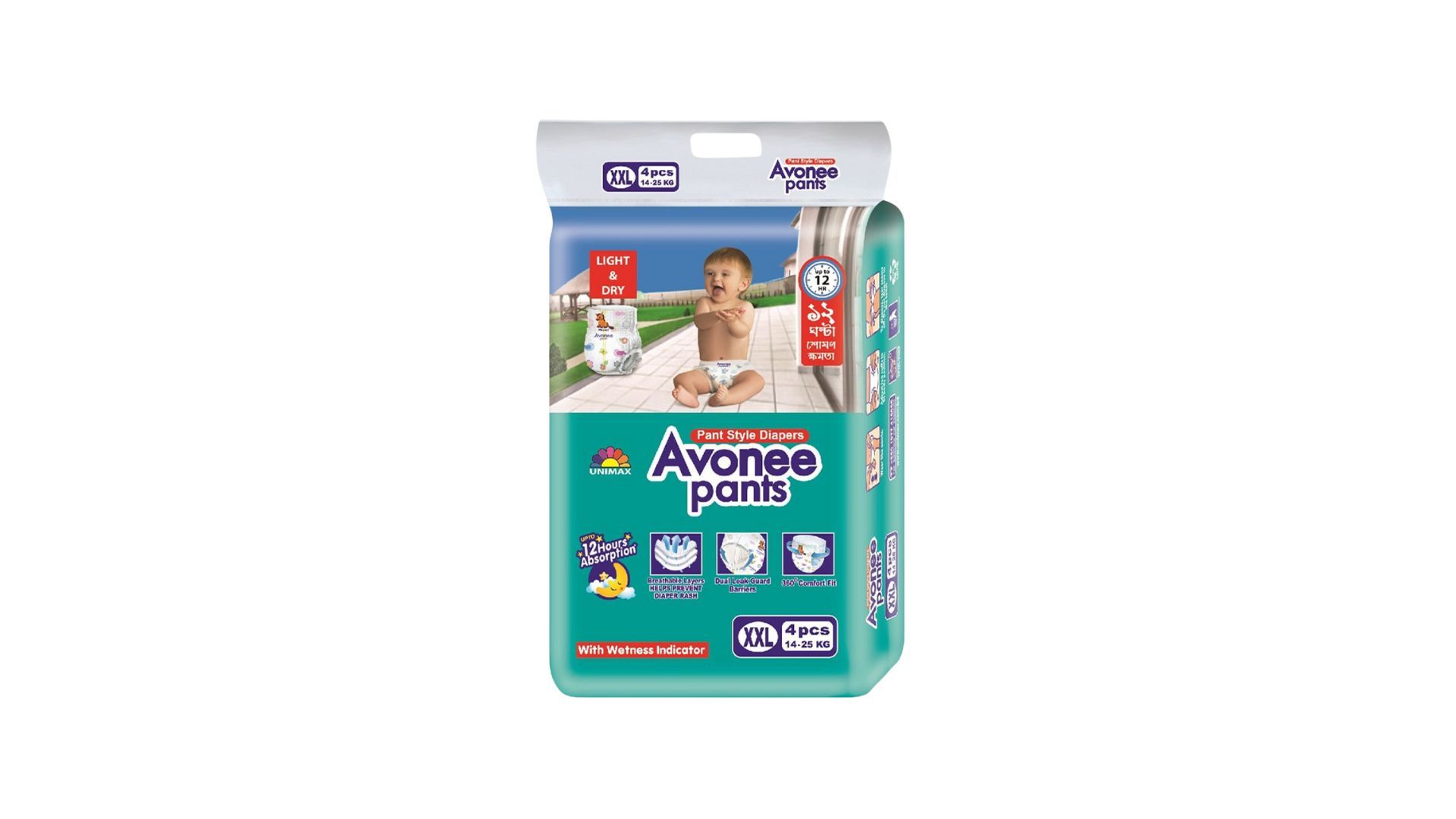 Avonee Pants XXL 14-25kg 4pcs