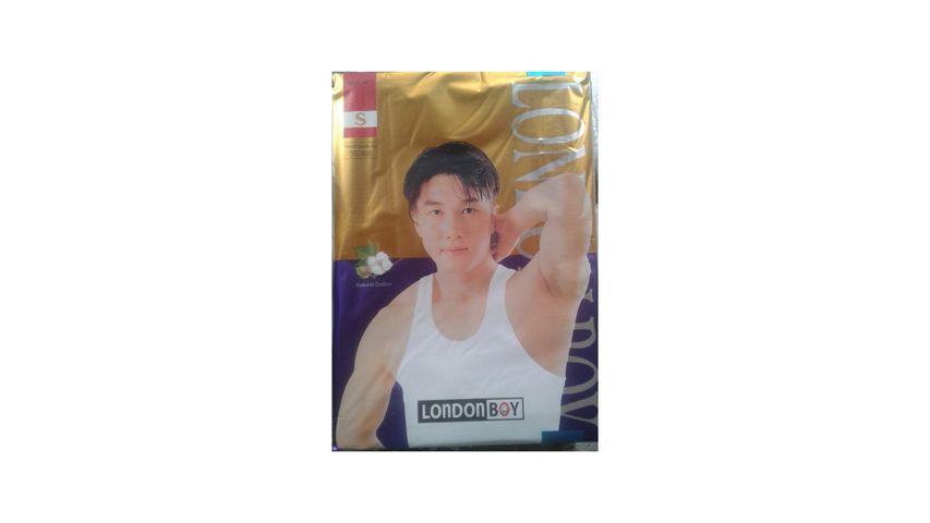 London Boy Fashion Vest S (Assorted) 1 Piece