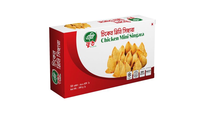 Ag Food Chicken Mini Singara 300g
