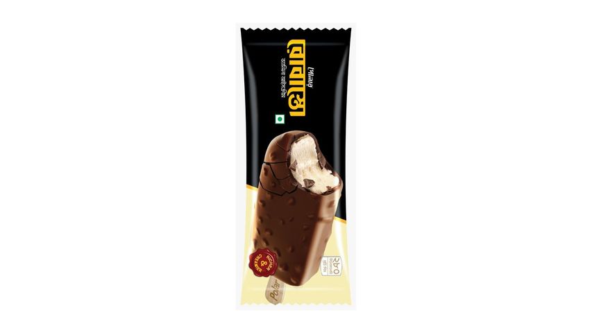 Polar Robusto Vanilla Ice Cream 92ml
