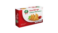 AG Food Chicken Mini Samosa 250g
