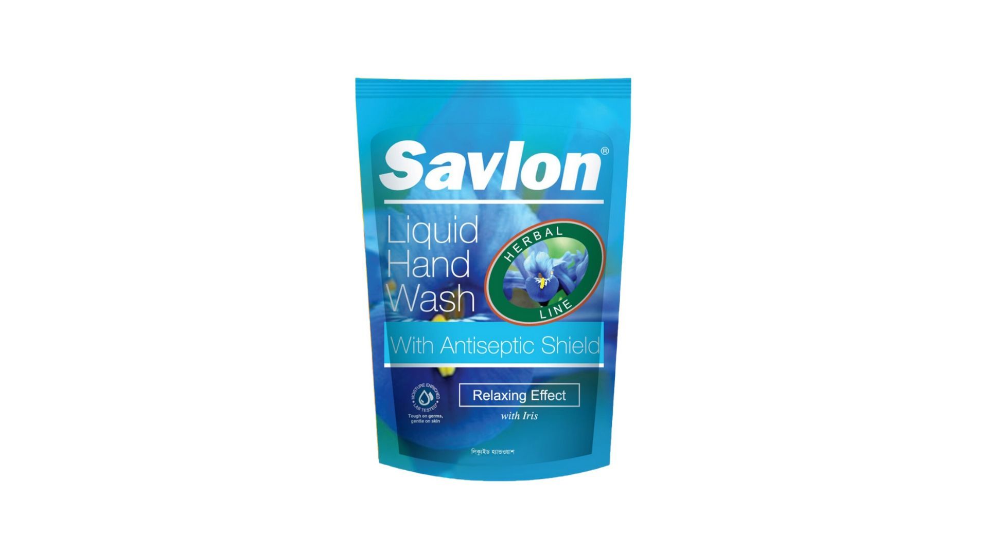 Savlon Handwash Iris 170ml