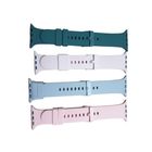 Classic Silicone Apple Watch Band Baby Pink 1 Piece