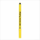 Lamel Oh My Color Gel Eyeliner 404 Yellow 1 Piece