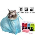 Cat Grooming & Bath Bag Adjustable & Reusable Blue 1 Piece